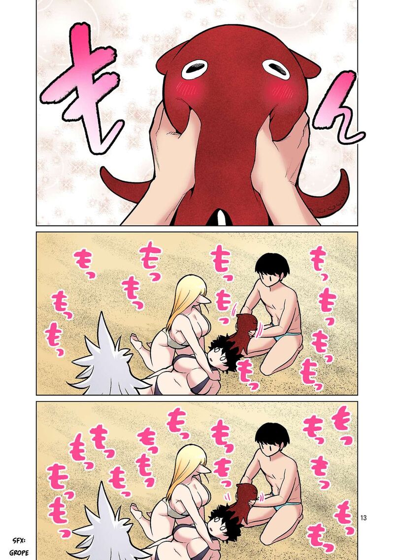 Shin Elf San Wa Yaserarenai 22 13