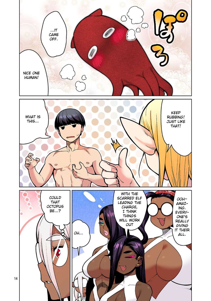 Shin Elf San Wa Yaserarenai 22 14