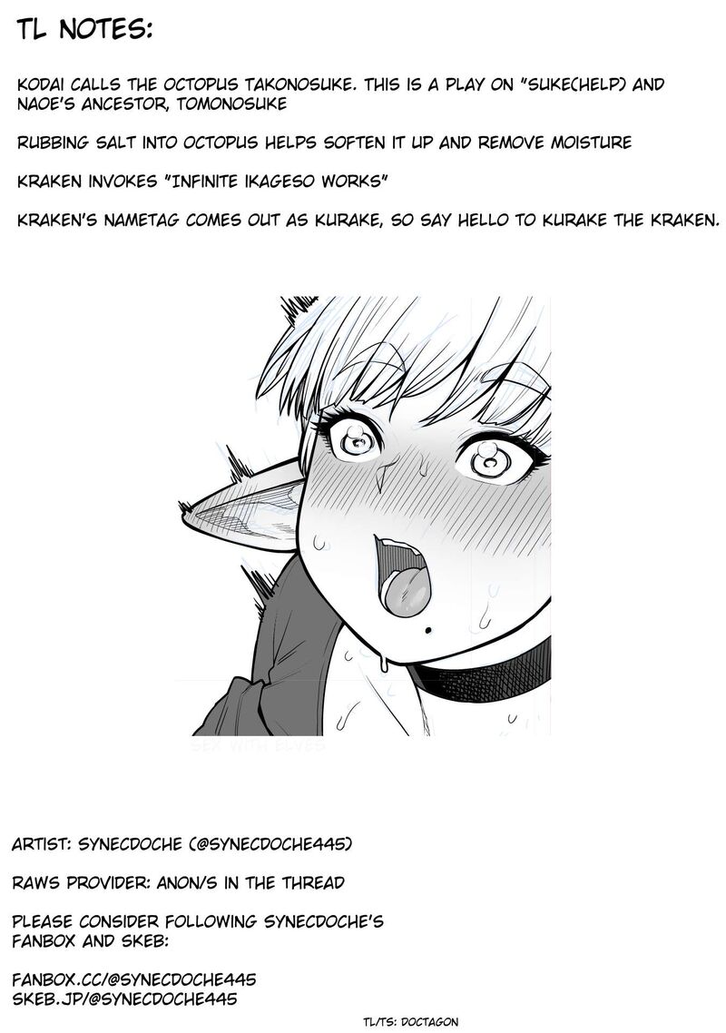 Shin Elf San Wa Yaserarenai 22 29