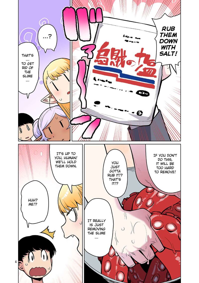 Shin Elf San Wa Yaserarenai 22 4