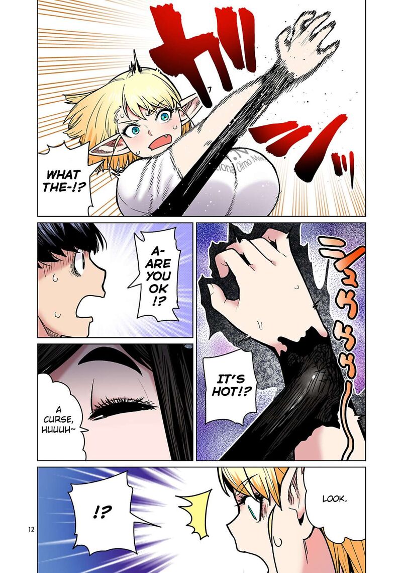 Shin Elf San Wa Yaserarenai 23 12