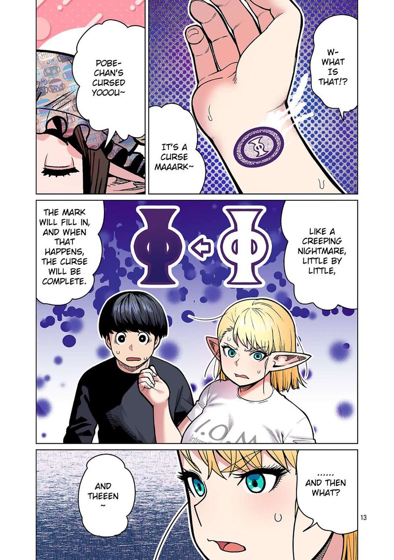 Shin Elf San Wa Yaserarenai 23 13