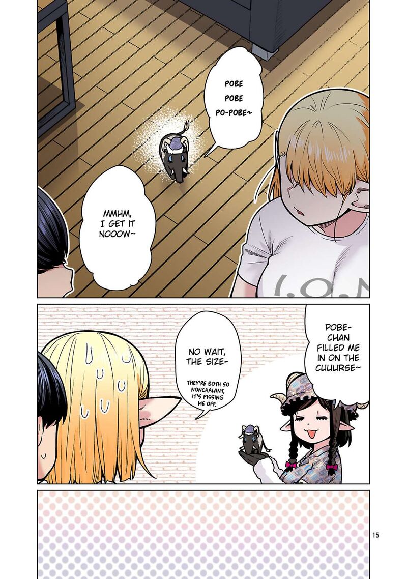 Shin Elf San Wa Yaserarenai 23 15