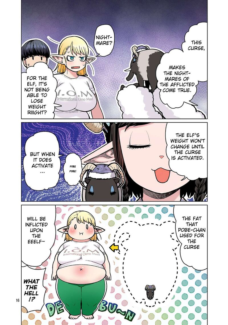 Shin Elf San Wa Yaserarenai 23 16