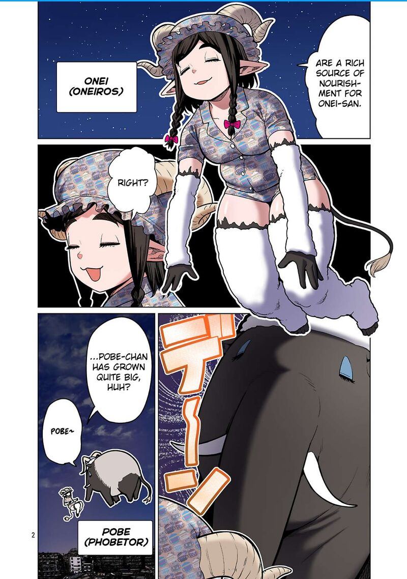 Shin Elf San Wa Yaserarenai 23 2