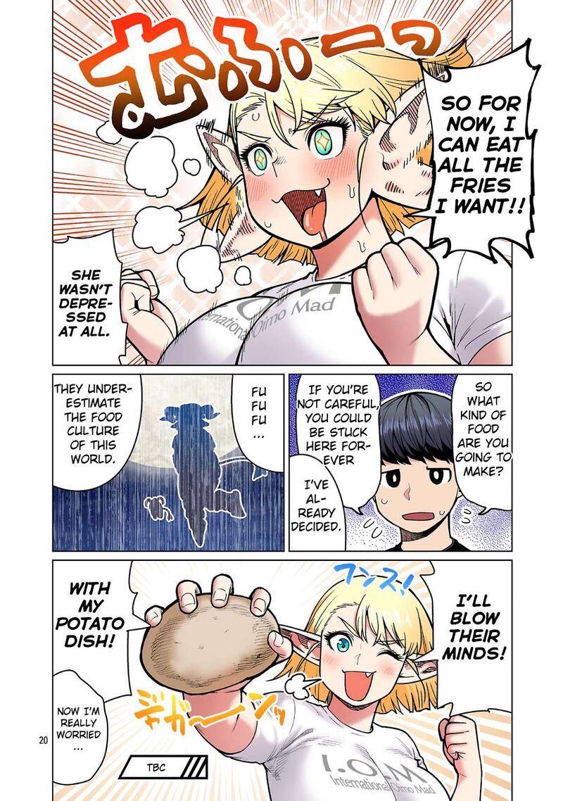 Shin Elf San Wa Yaserarenai 23 20