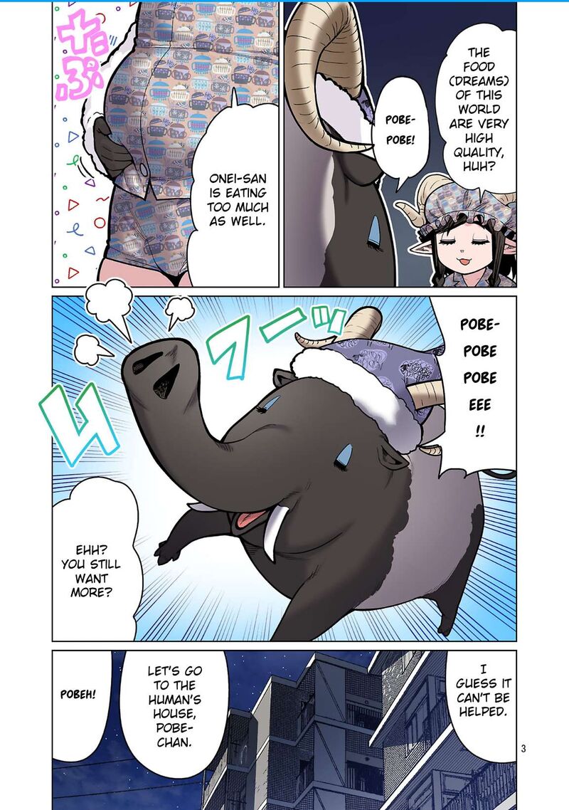 Shin Elf San Wa Yaserarenai 23 3