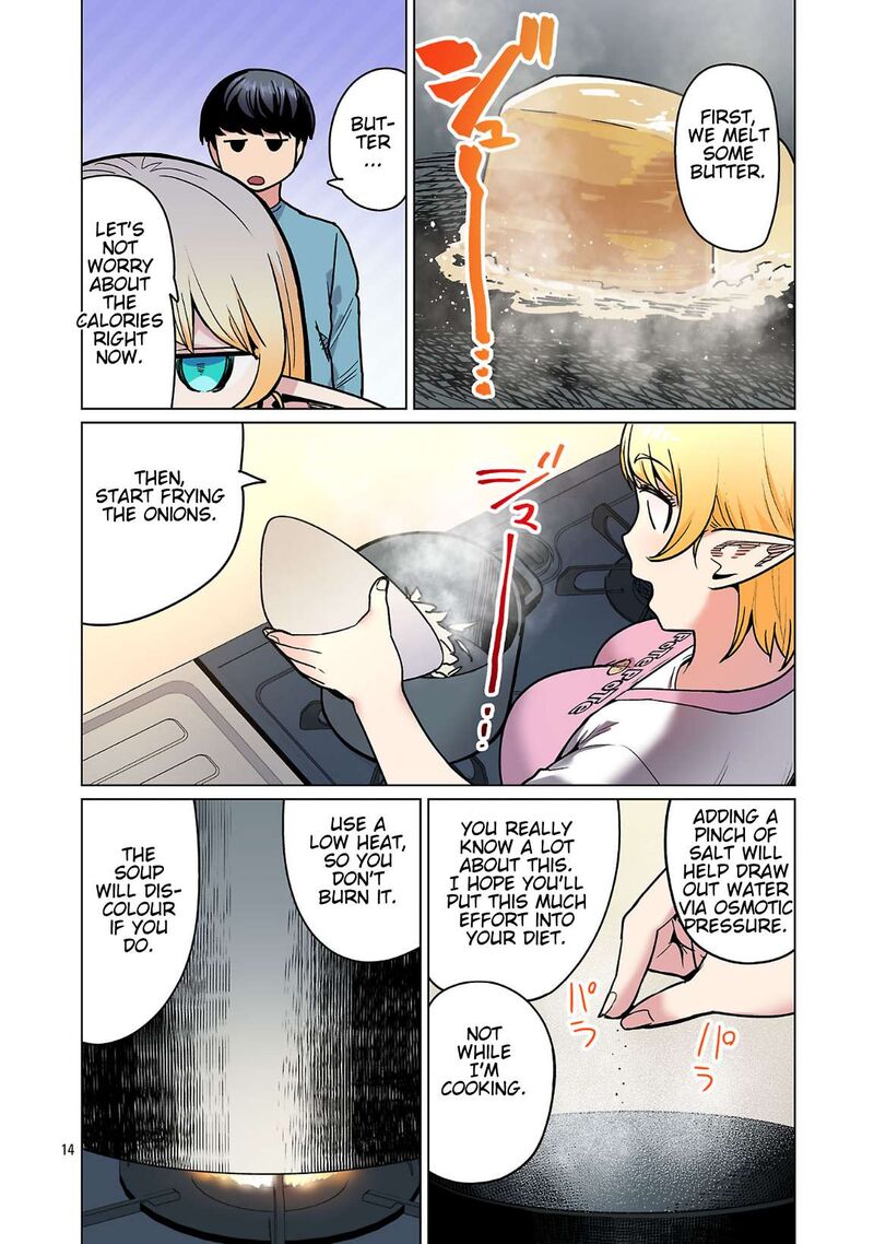 Shin Elf San Wa Yaserarenai 24 15