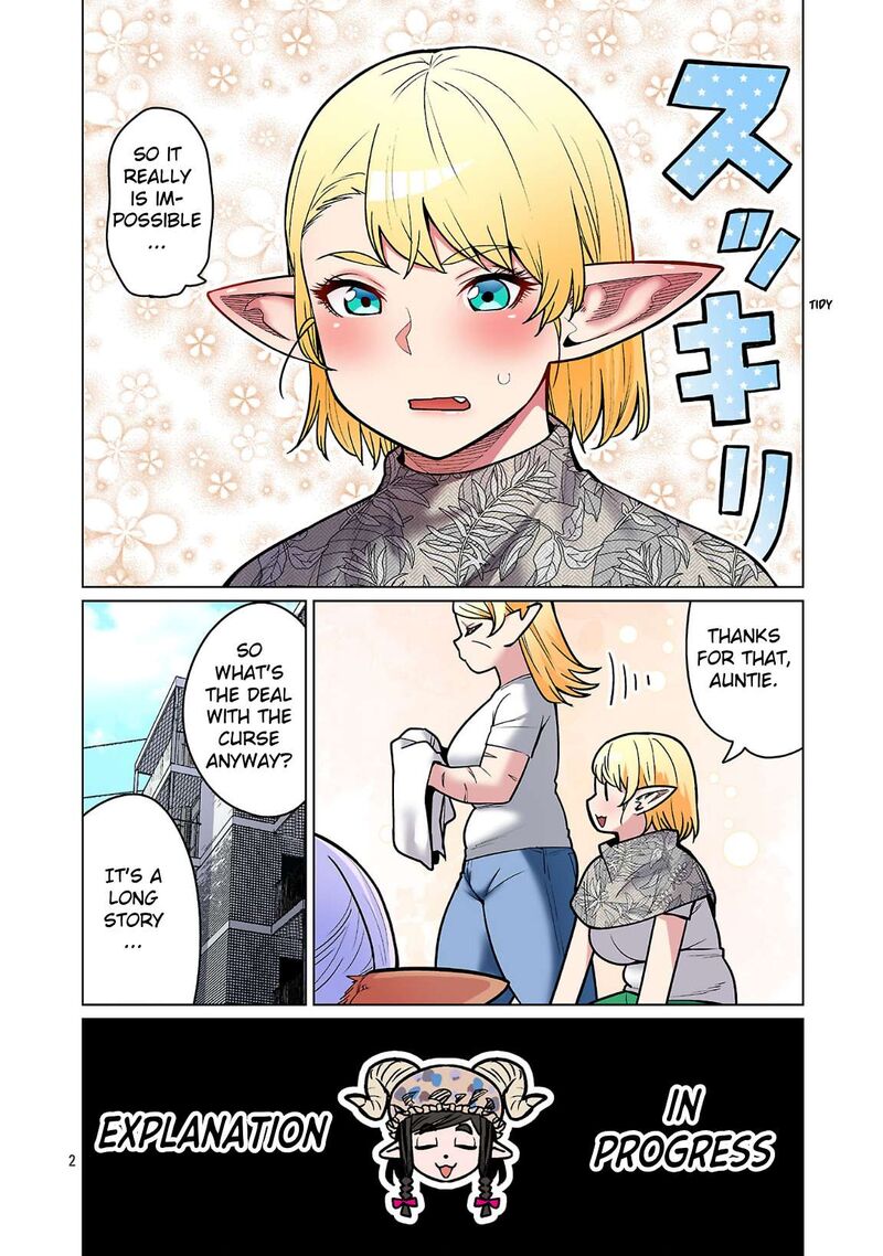 Shin Elf San Wa Yaserarenai 24 3