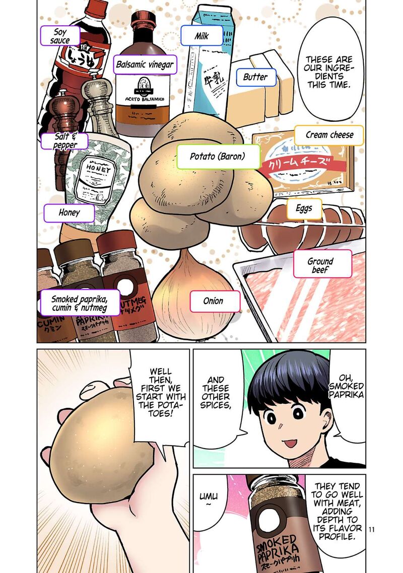 Shin Elf San Wa Yaserarenai 25 12