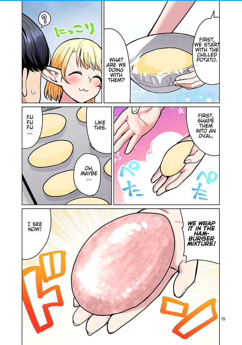 Shin Elf San Wa Yaserarenai 25 16