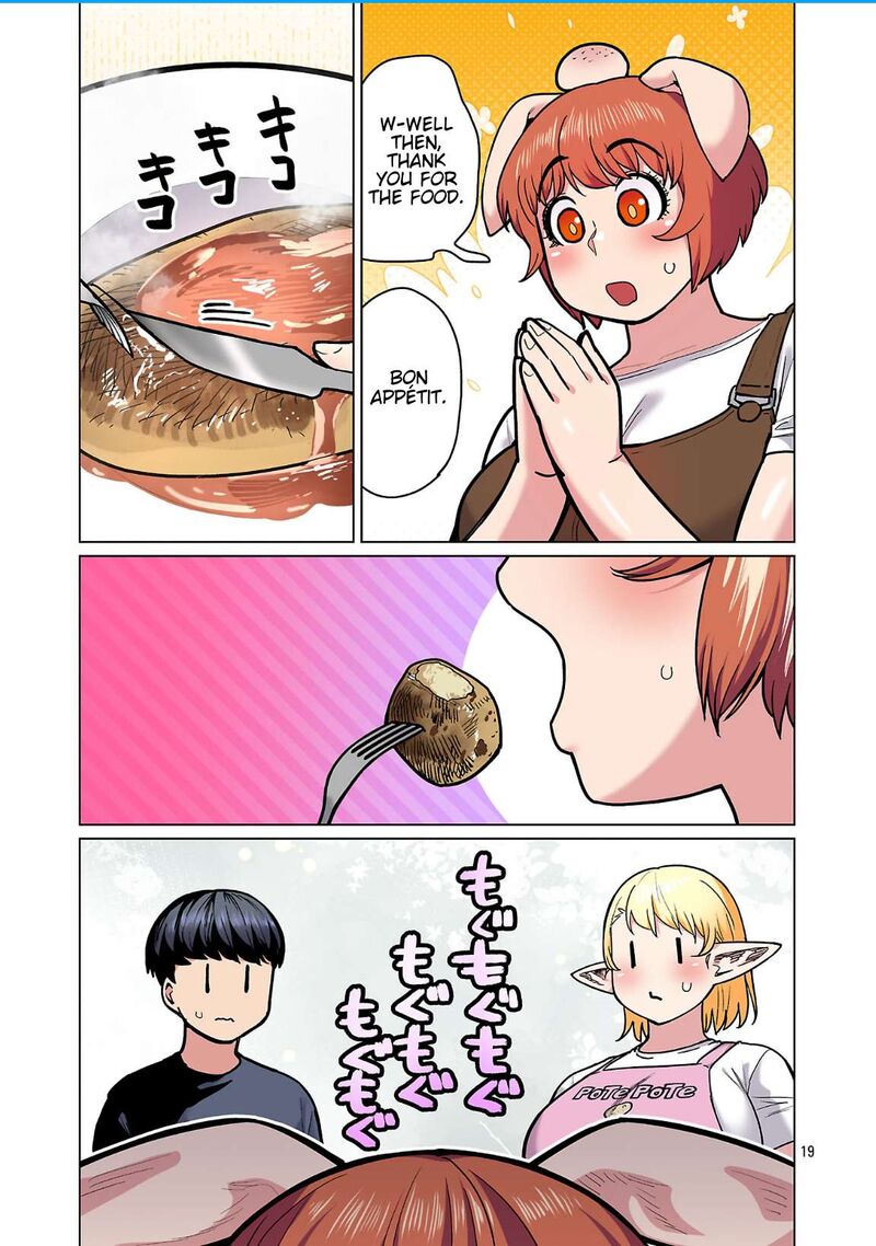 Shin Elf San Wa Yaserarenai 25 20