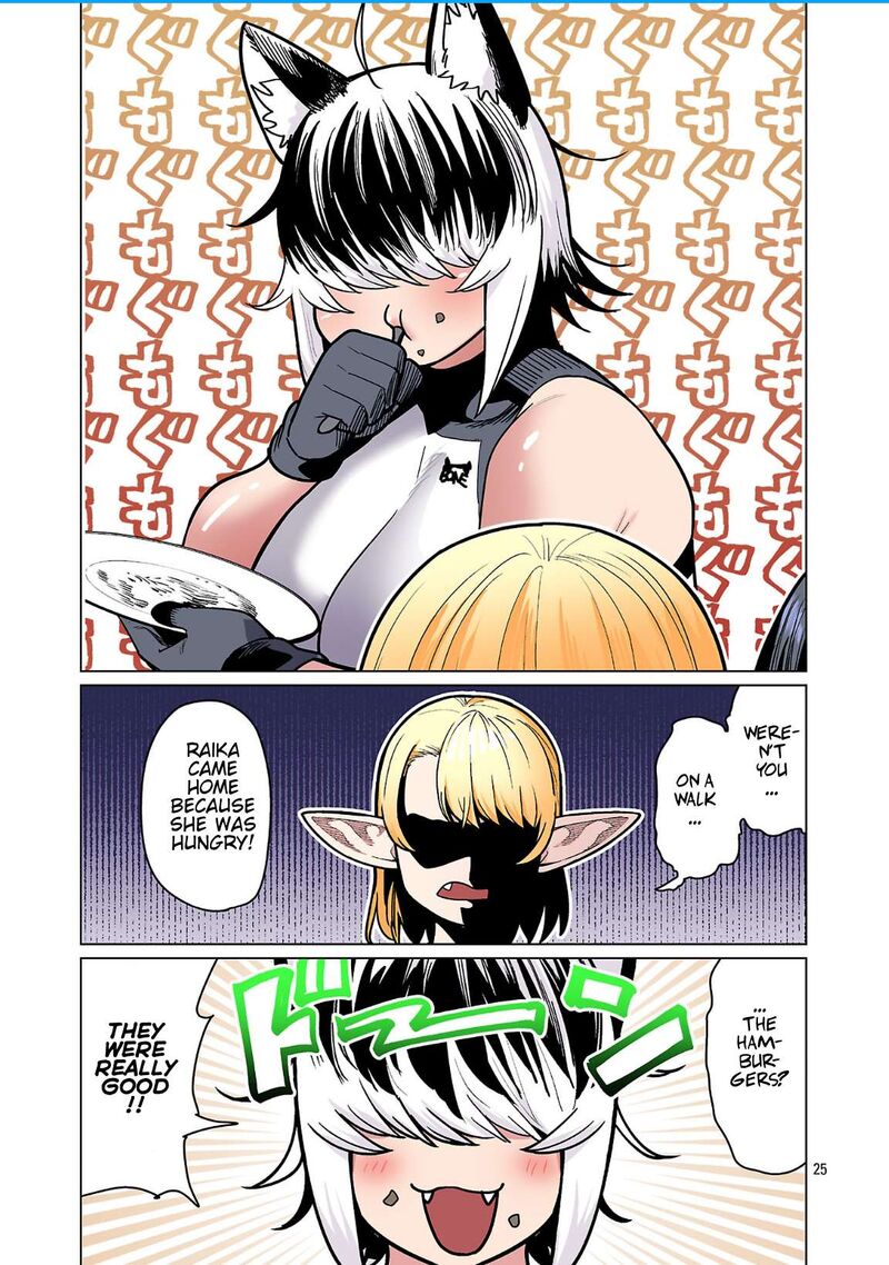 Shin Elf San Wa Yaserarenai 25 26