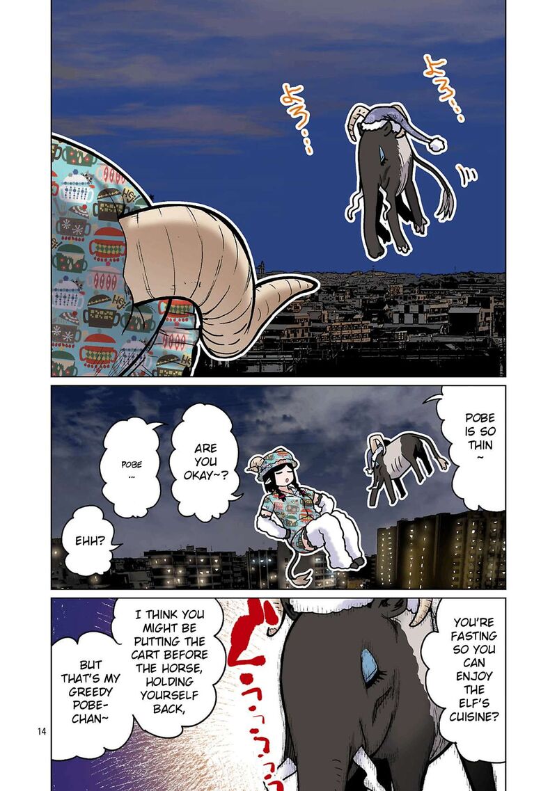 Shin Elf San Wa Yaserarenai 28 16