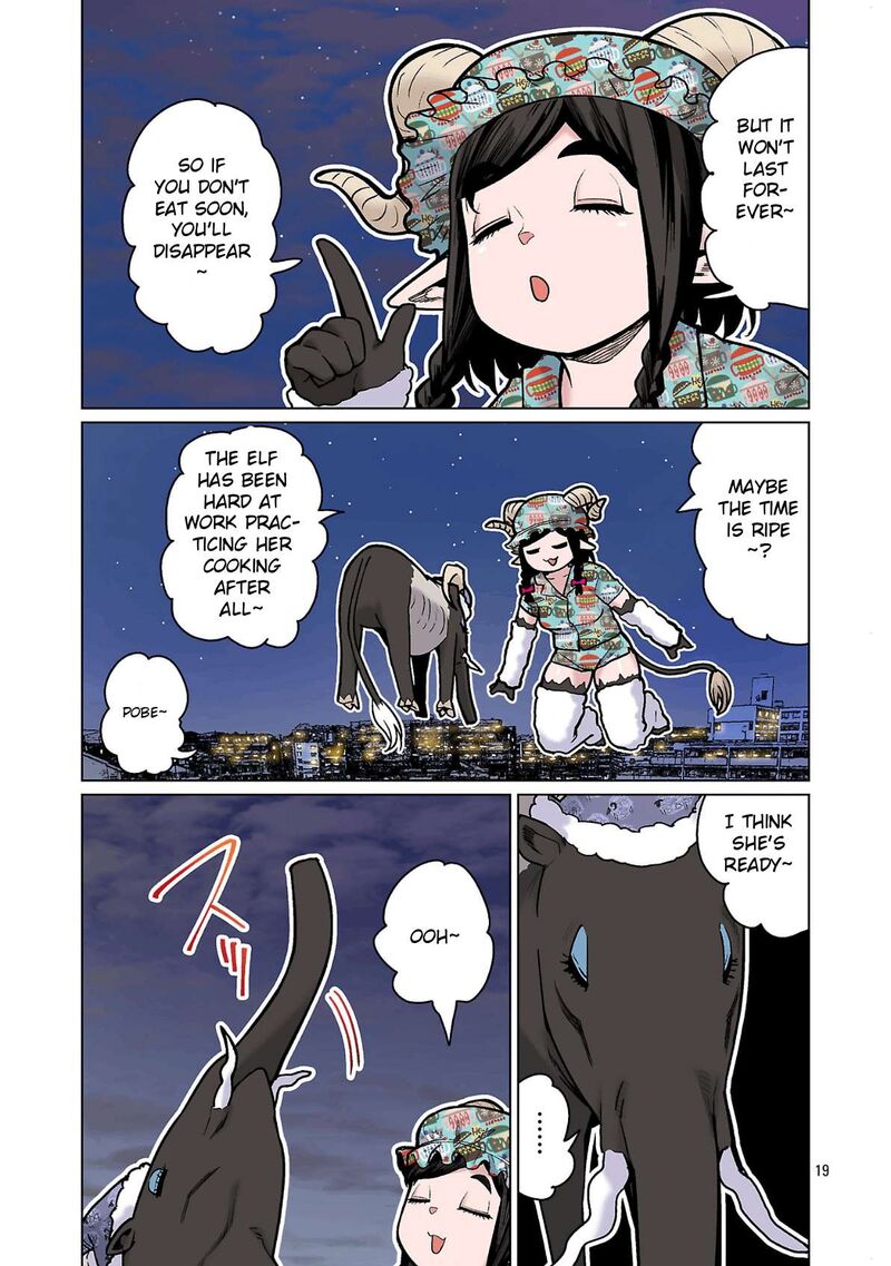 Shin Elf San Wa Yaserarenai 28 21