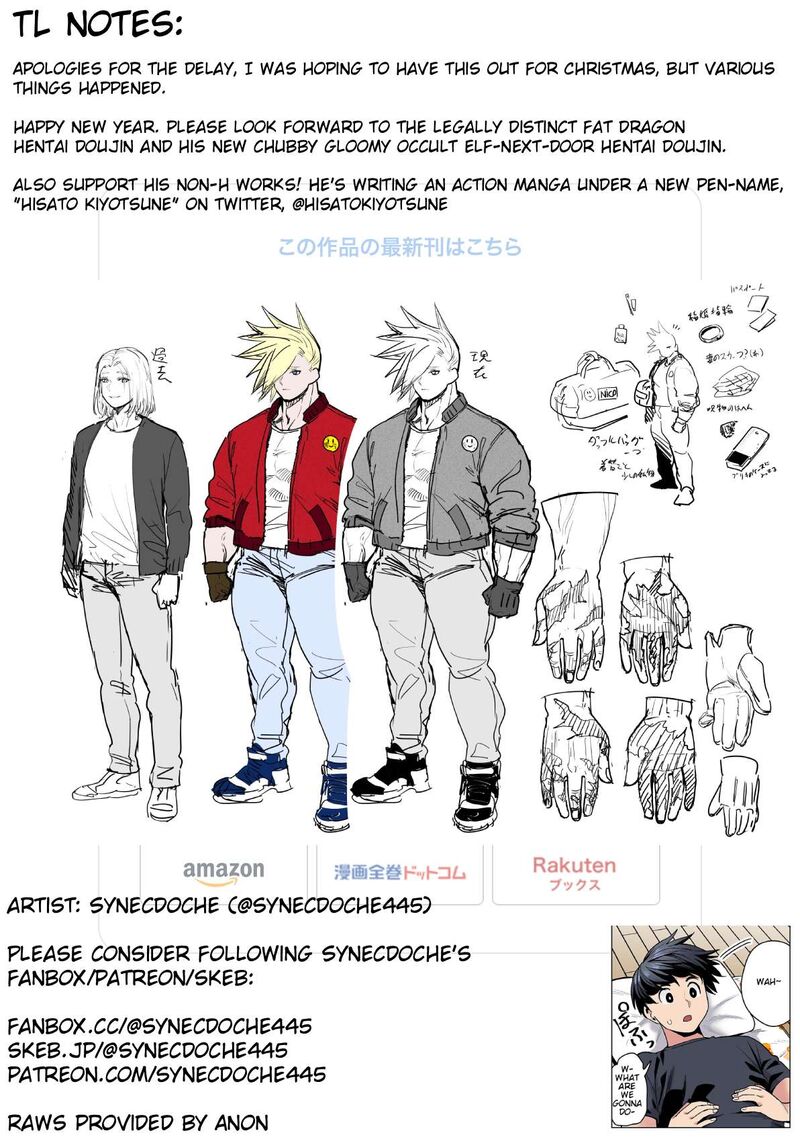 Shin Elf San Wa Yaserarenai 28 25