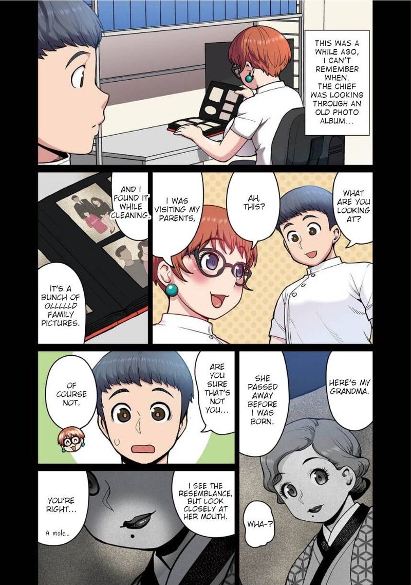 Shin Elf San Wa Yaserarenai 3 15