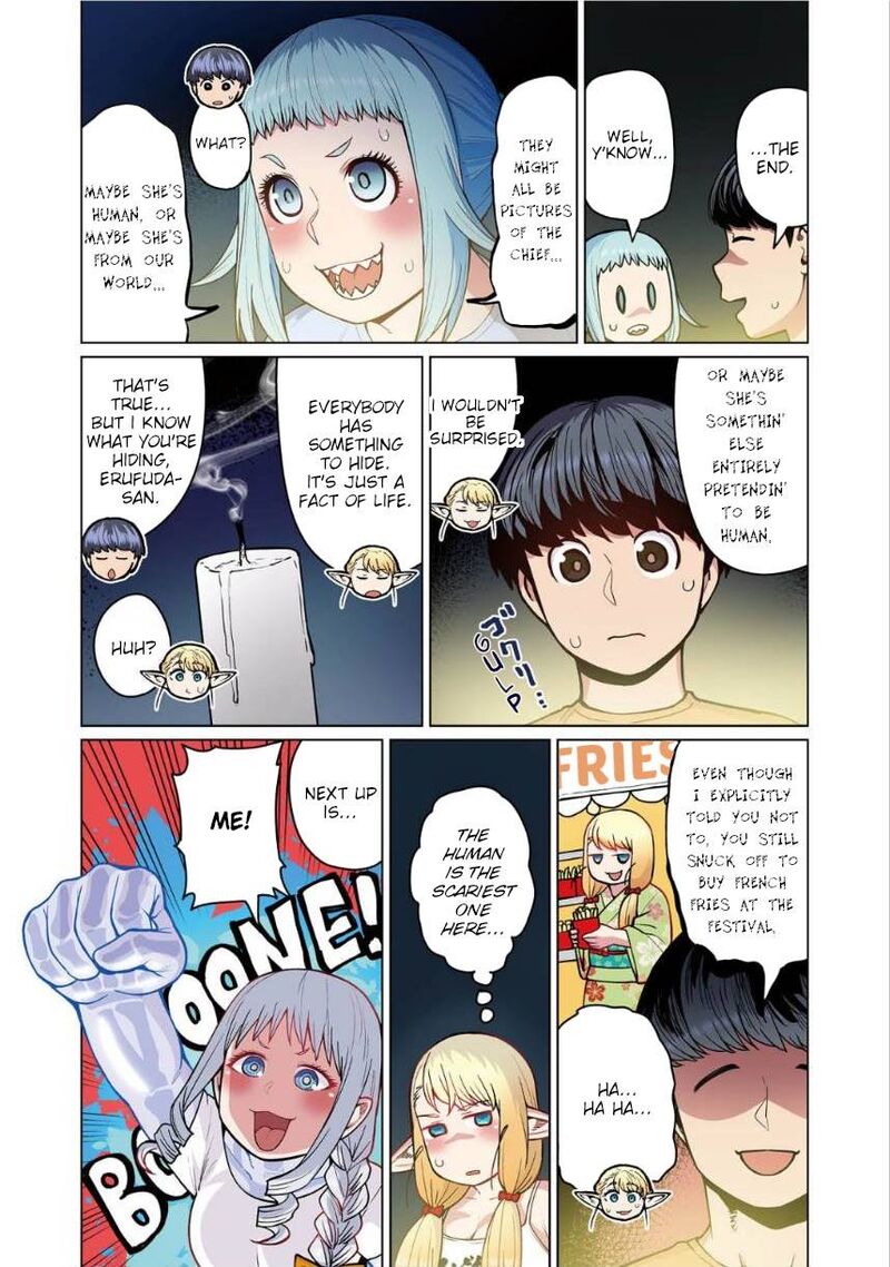 Shin Elf San Wa Yaserarenai 3 17