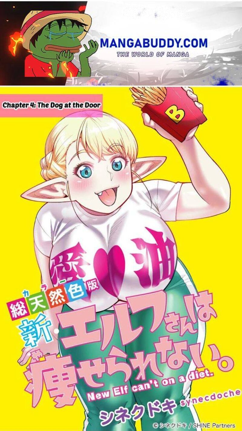 Shin Elf San Wa Yaserarenai 4 1