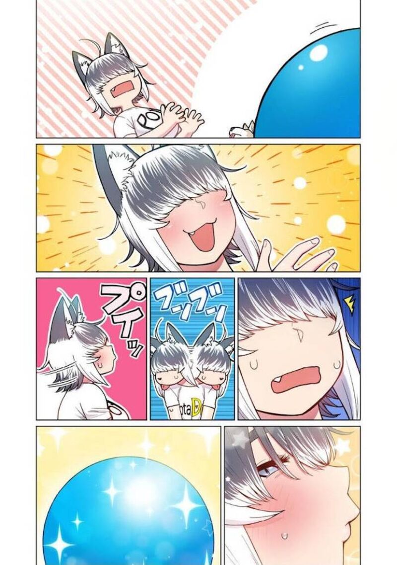 Shin Elf San Wa Yaserarenai 4 12