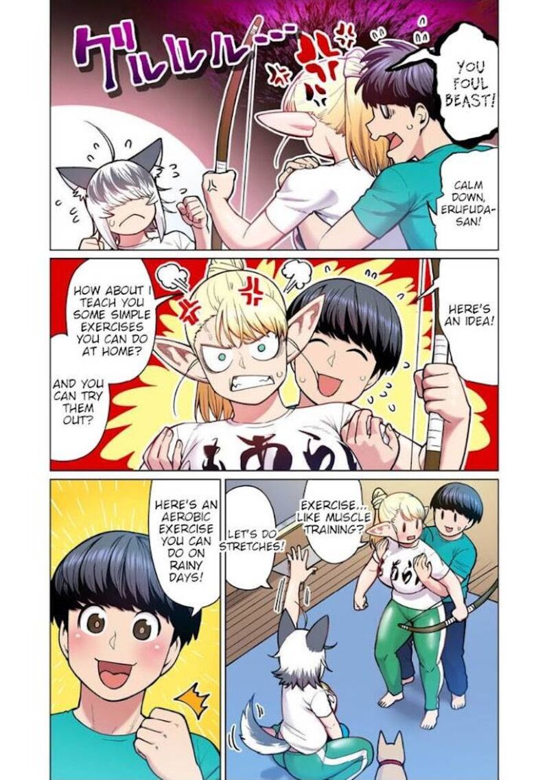 Shin Elf San Wa Yaserarenai 4 16