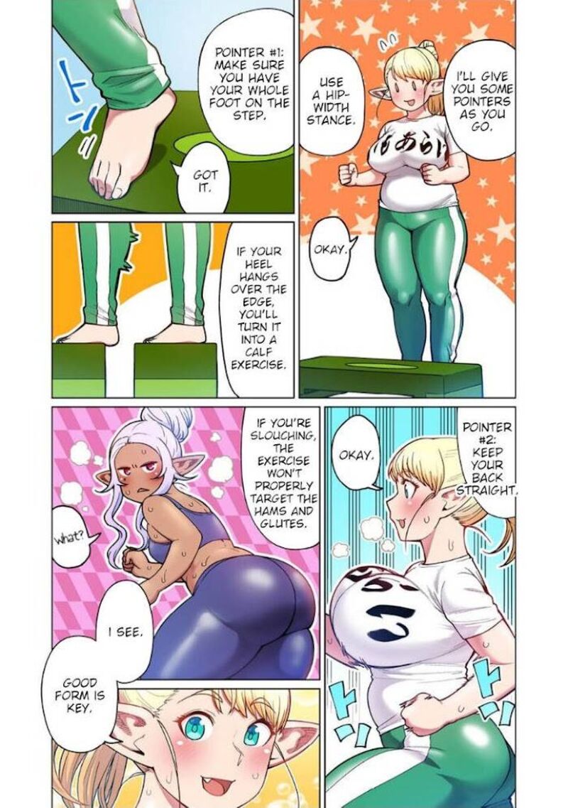 Shin Elf San Wa Yaserarenai 4 18