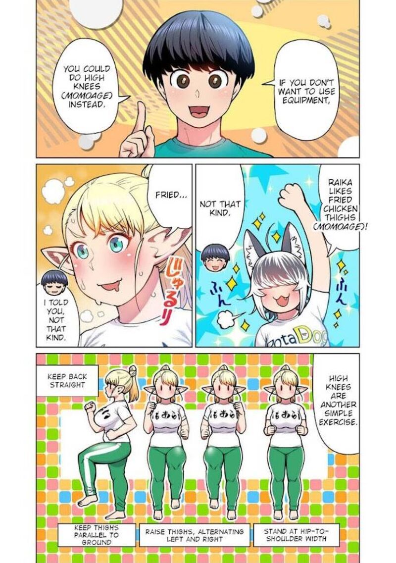 Shin Elf San Wa Yaserarenai 4 21