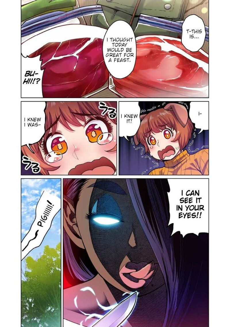 Shin Elf San Wa Yaserarenai 5 19