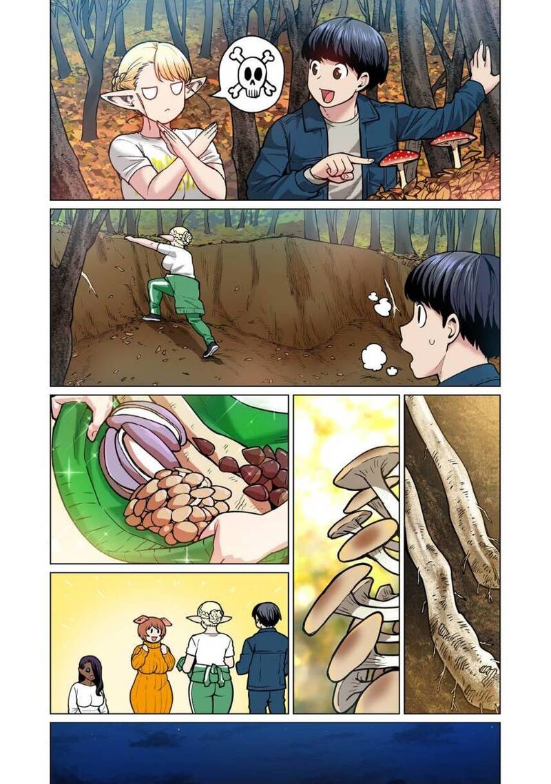 Shin Elf San Wa Yaserarenai 5 25