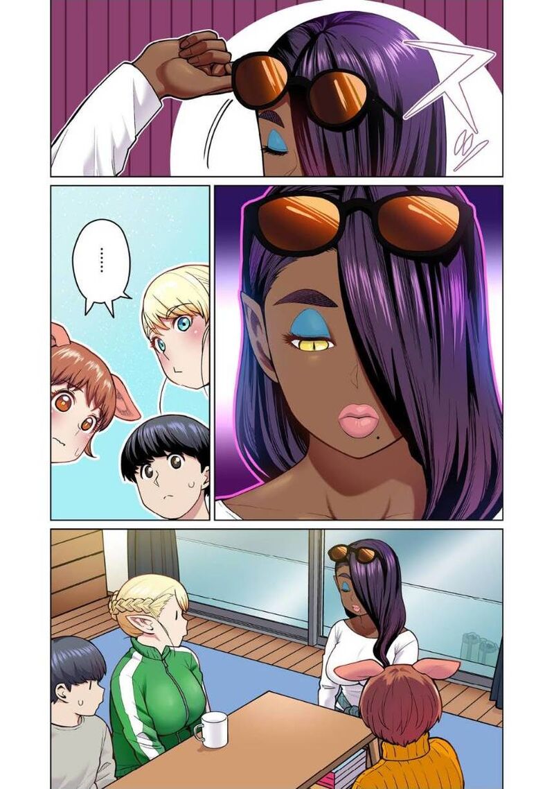 Shin Elf San Wa Yaserarenai 5 6