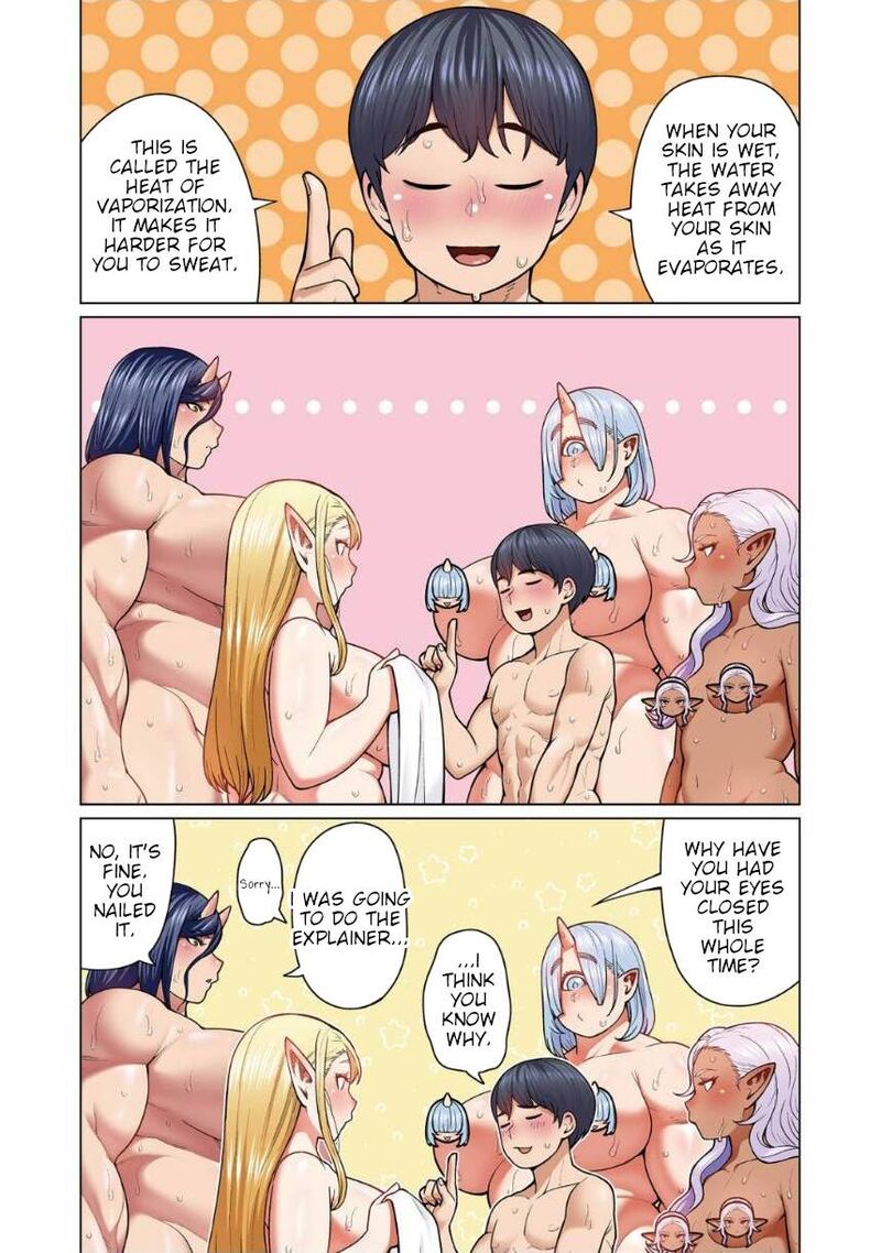 Shin Elf San Wa Yaserarenai 6 17