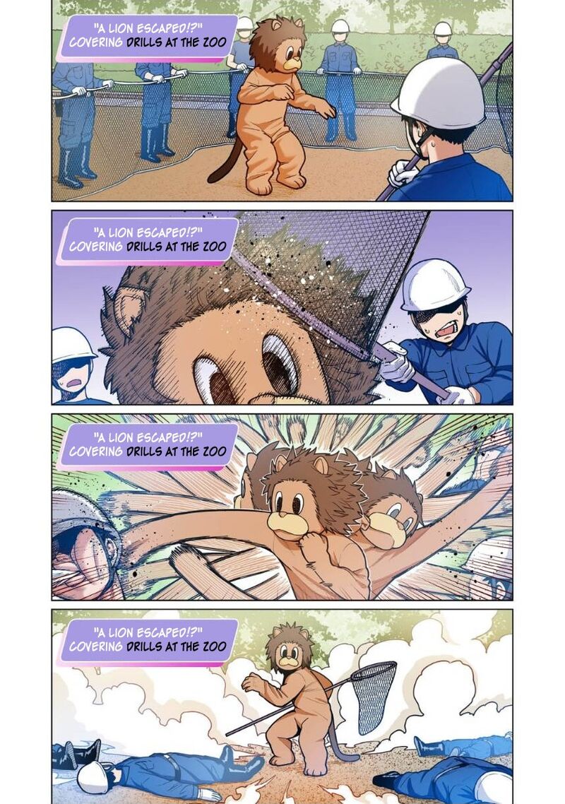 Shin Elf San Wa Yaserarenai 7 5