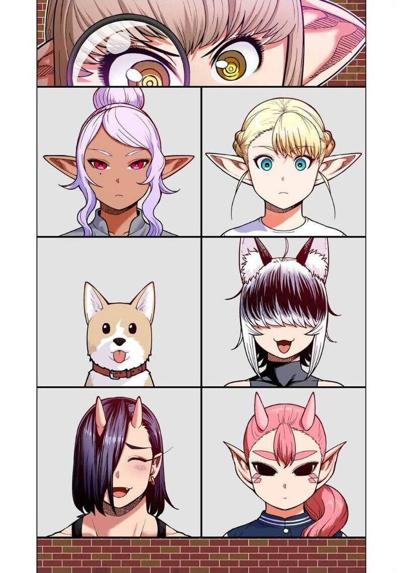 Shin Elf San Wa Yaserarenai 8 4