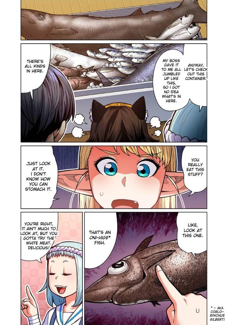 Shin Elf San Wa Yaserarenai 9 9