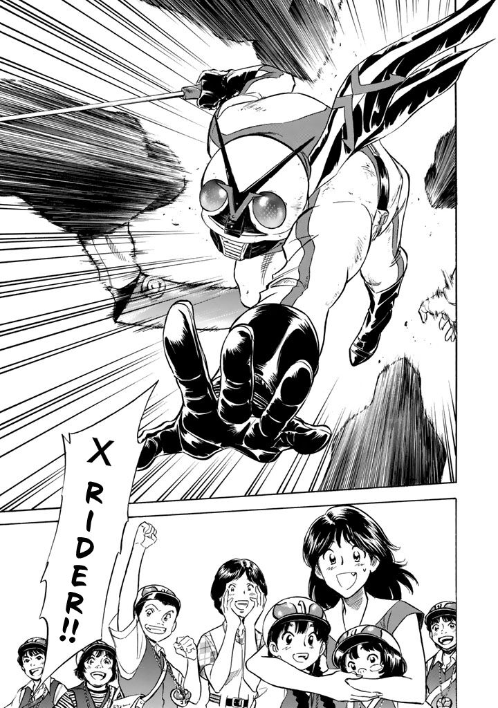 Shin Kamen Rider Spirits 12 19