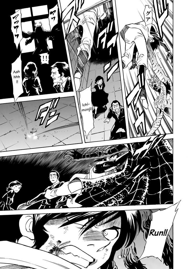 Shin Kamen Rider Spirits 2 11