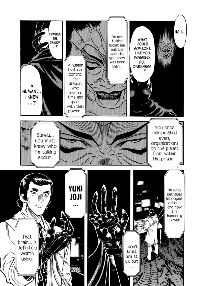 Shin Kamen Rider Spirits 26 5