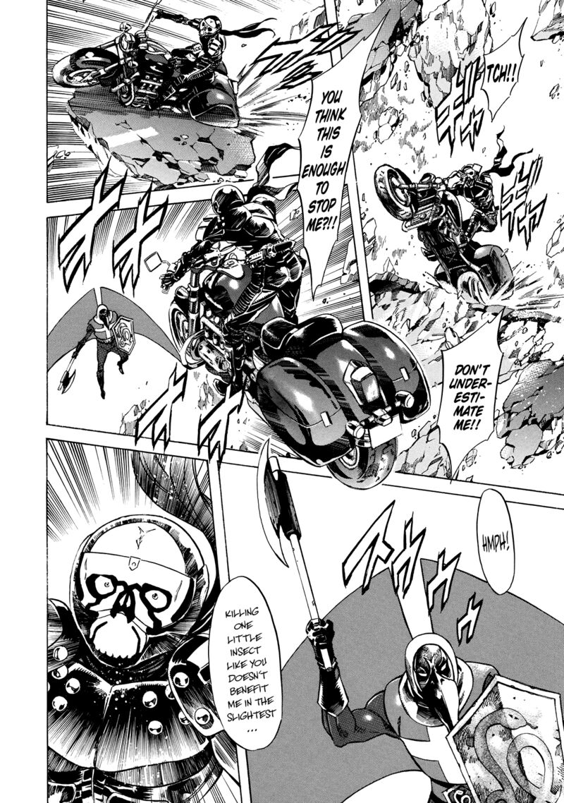 Shin Kamen Rider Spirits 27 10