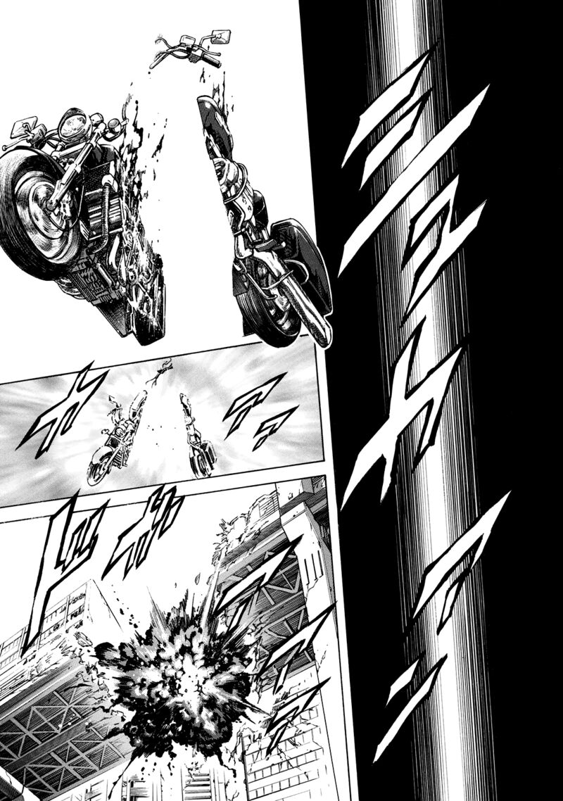 Shin Kamen Rider Spirits 27 11