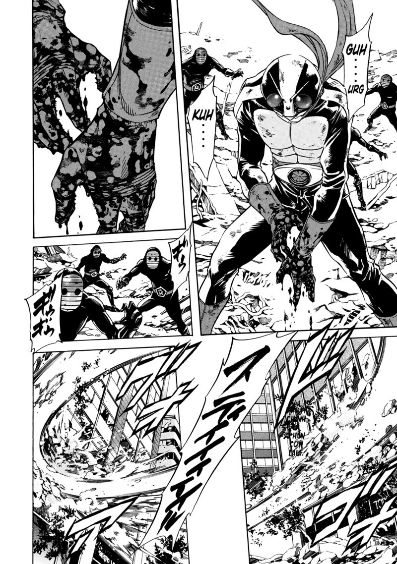 Shin Kamen Rider Spirits 27 14