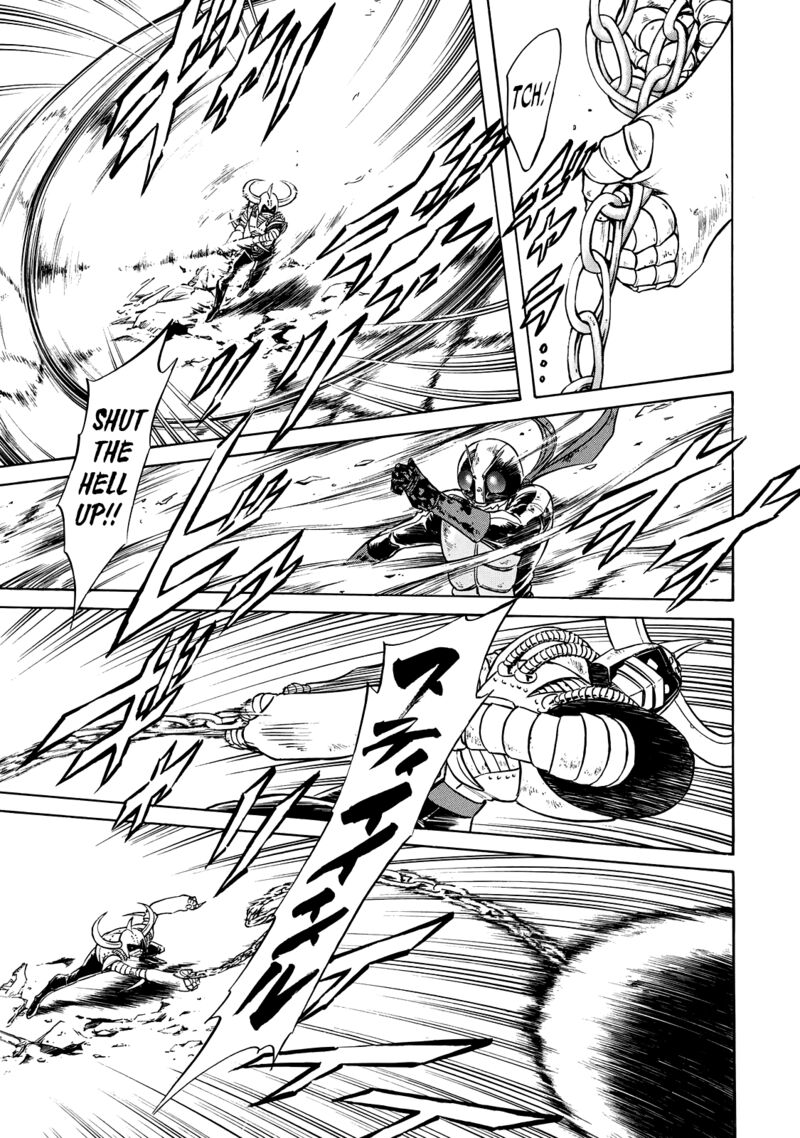 Shin Kamen Rider Spirits 27 17