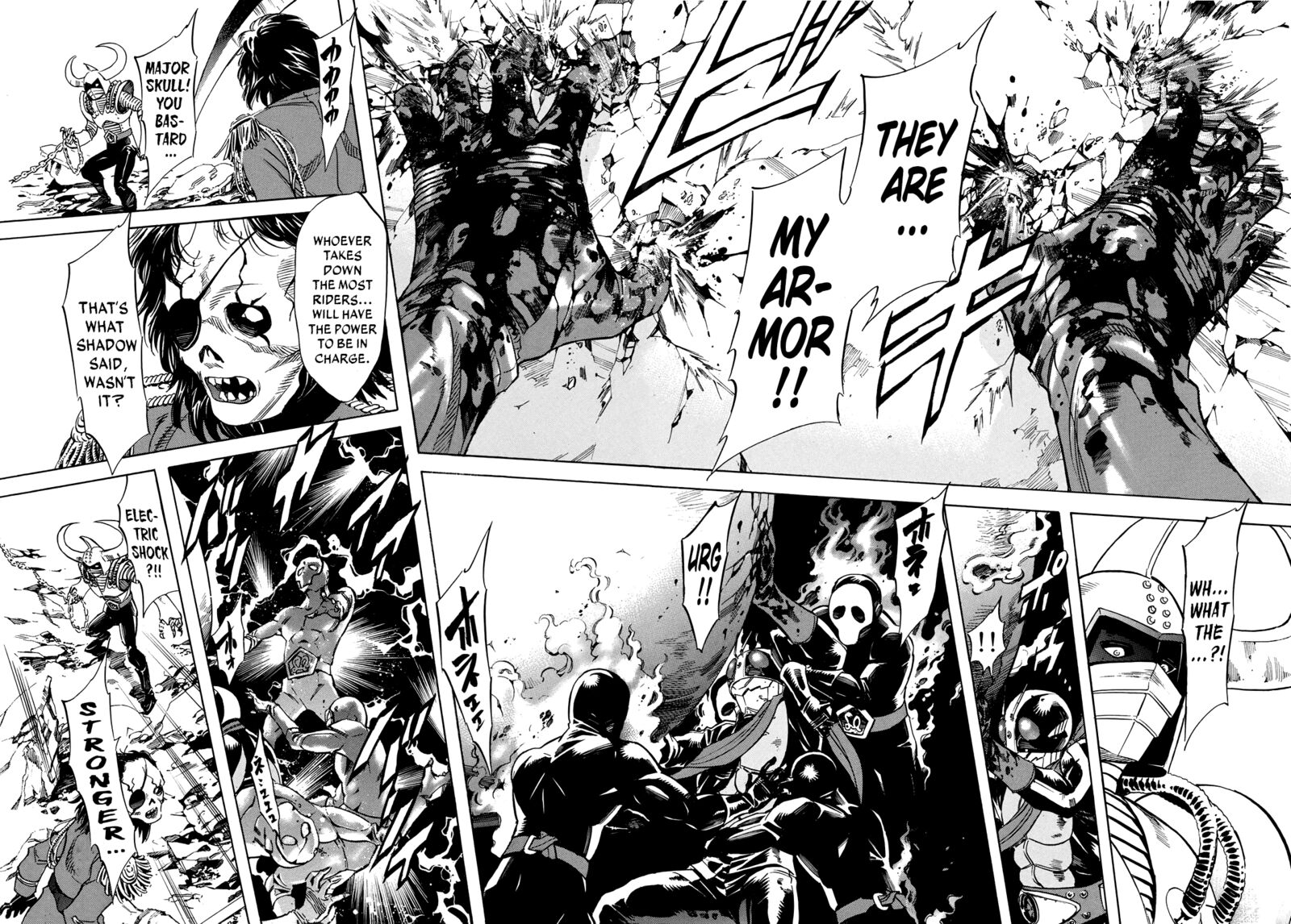 Shin Kamen Rider Spirits 27 20