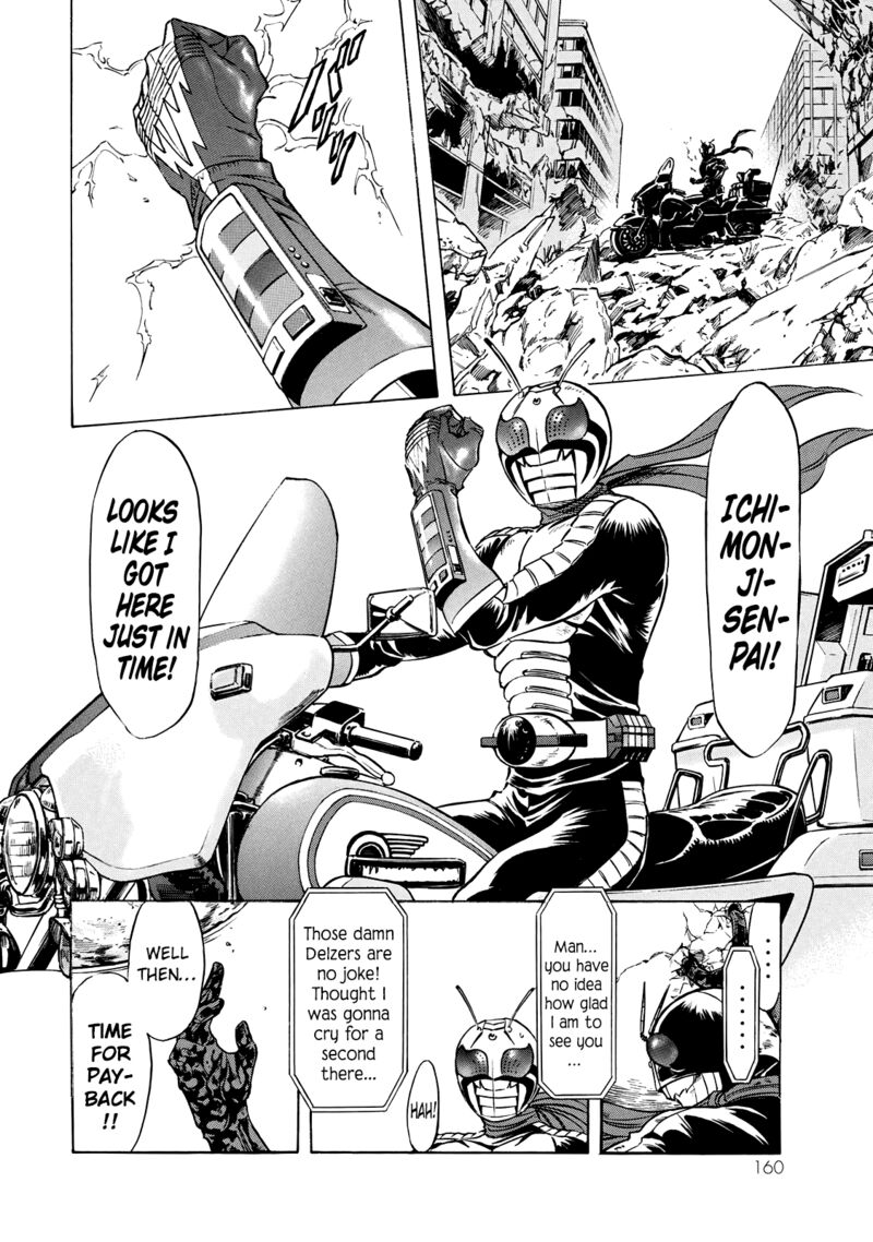 Shin Kamen Rider Spirits 27 21