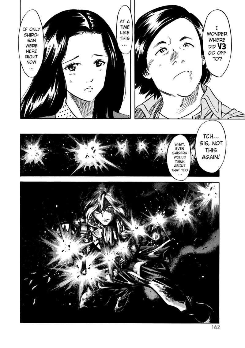 Shin Kamen Rider Spirits 27 23