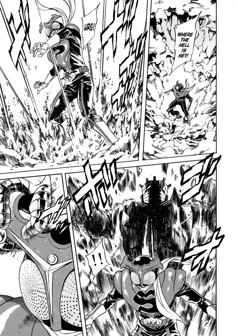 Shin Kamen Rider Spirits 27 26