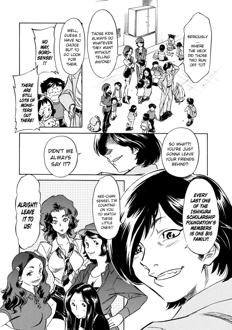 Shin Kamen Rider Spirits 27 28