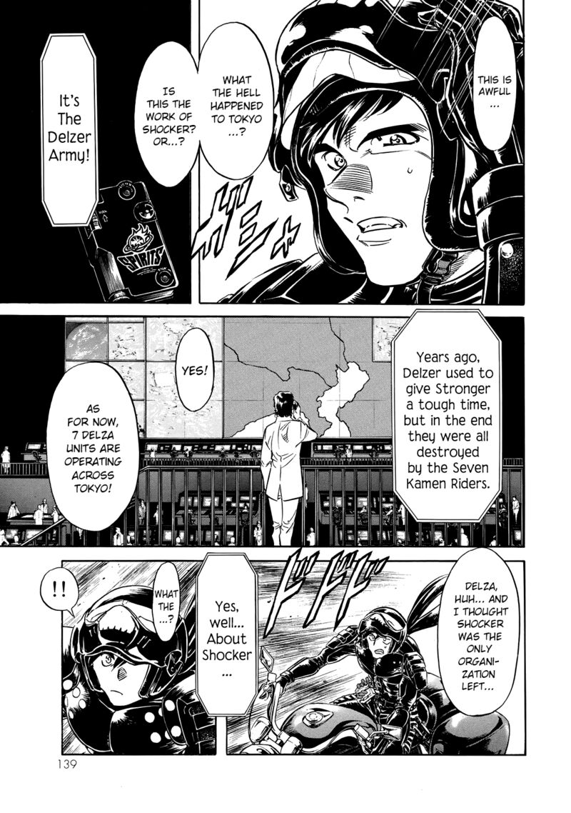 Shin Kamen Rider Spirits 27 3