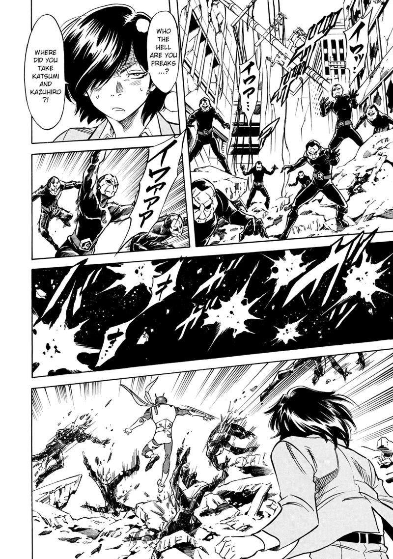 Shin Kamen Rider Spirits 27 32