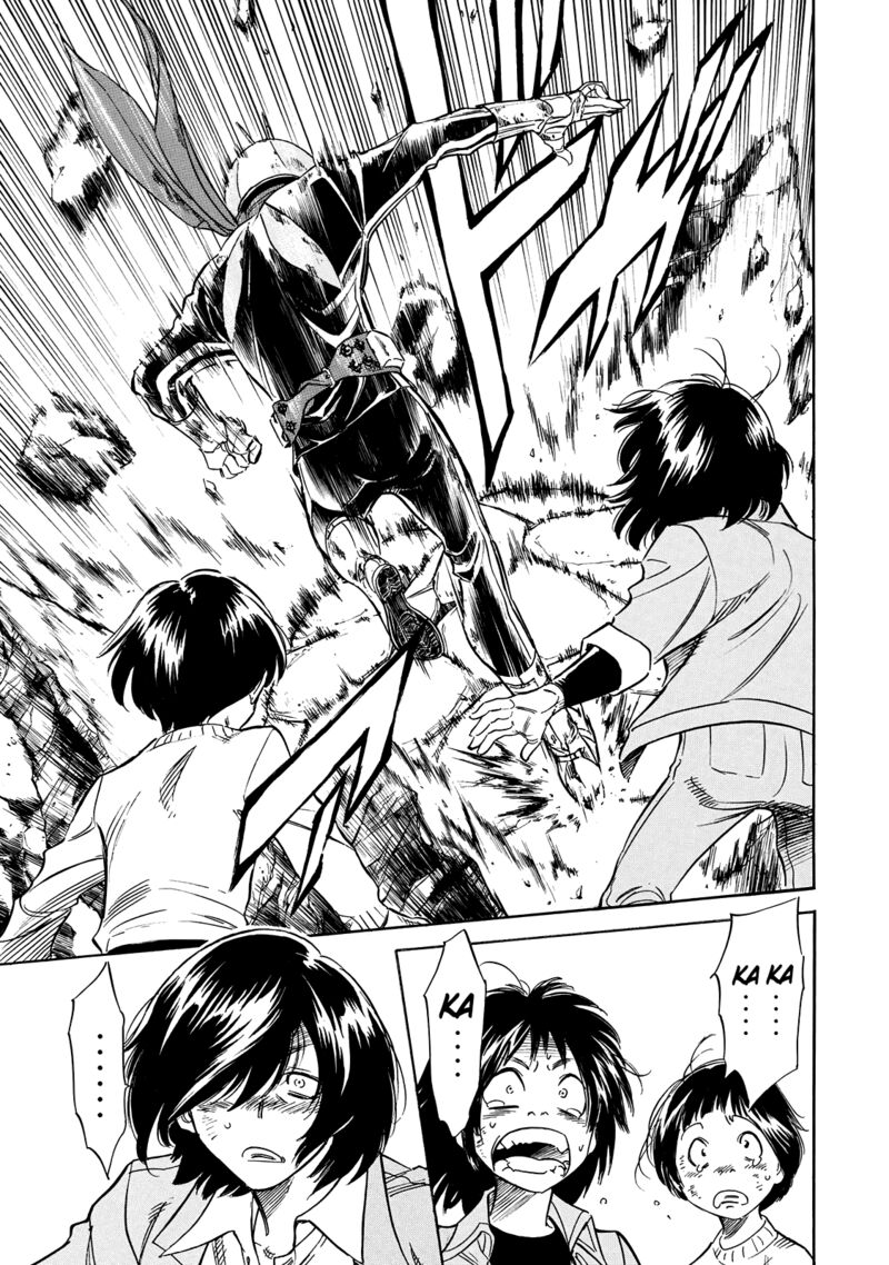 Shin Kamen Rider Spirits 27 33