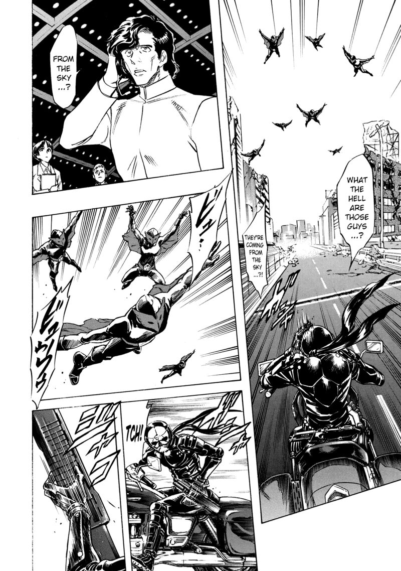 Shin Kamen Rider Spirits 27 4